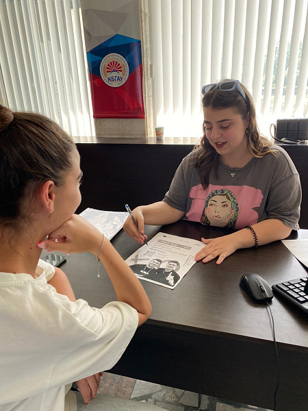 Время сделать «Твой Ход»!