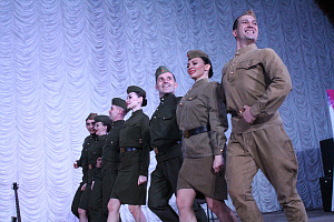 Концерт ко Дню народного единства