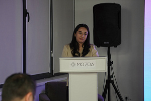 Встреча, открывающая горизонты