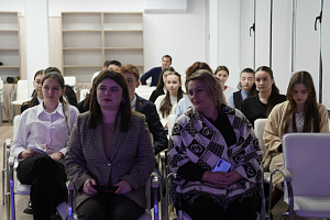 Встреча, открывающая горизонты