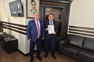 Благодарности за высокие показатели в научной деятельности