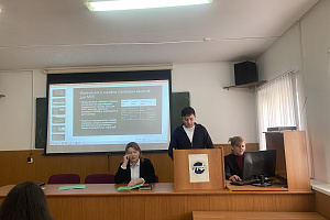 На факультете экономики и управления говорили о перспективах налоговой реформы 