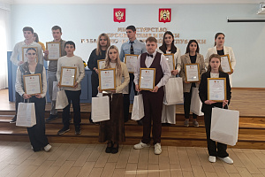 Студенты факультета среднего профобразования отличились на конкурсе рефератов