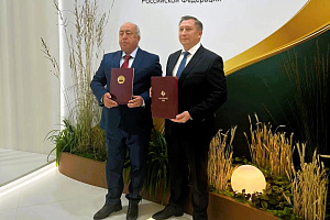 Ректор Кабардино-Балкарского ГАУ Заурби Шхагапсоев награждён Благодарностью Министерства сельского хозяйства РФ