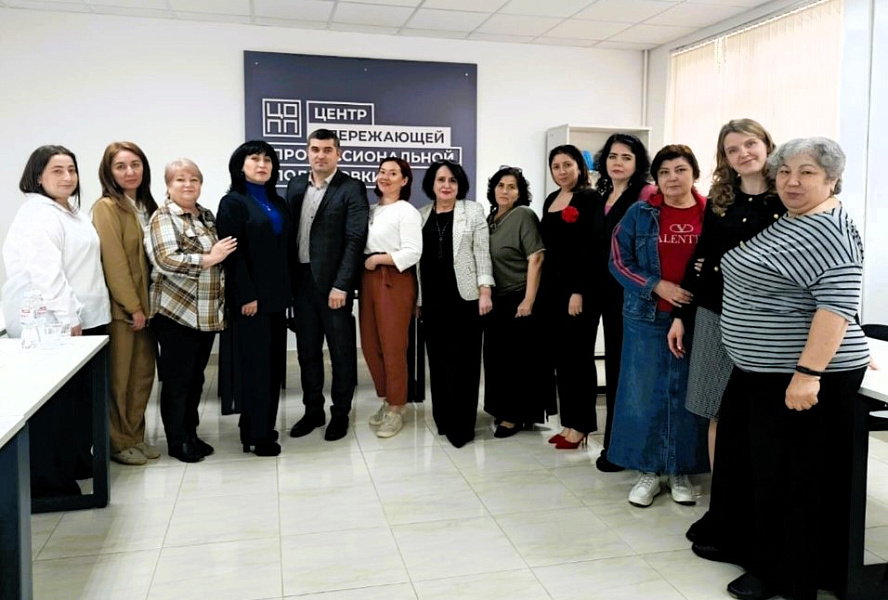 Зарема Курашинова выступила на круглом столе деловой программы чемпионата «Абилимпикс»