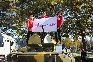 Фестиваль «Безопасный город»