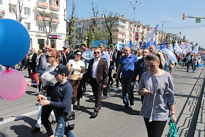 Мир! Труд! Май!