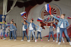 Праздничный концерт