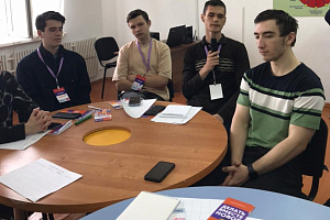 Завершились тренинги предпринимательских компетенций