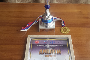 Мухаммат Хочуев завоевал 1 место на Чемпионате Российского студенческого союза по кикбоксингу