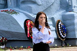 Акция памяти