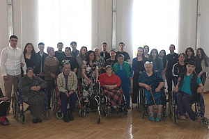 Благотворительная акция