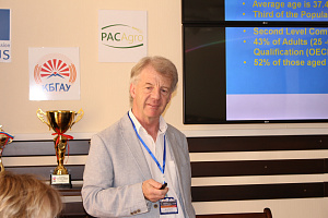 Международная научно-практическая конференция «Национальные экономические системы в контексте формирования цифровой экономики» подвела итоги