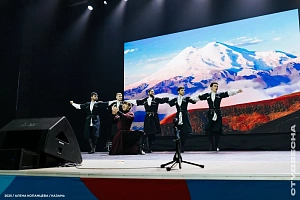 В Казани подвели итоги XXXIII Всероссийского фестиваля «Российская студенческая весна»