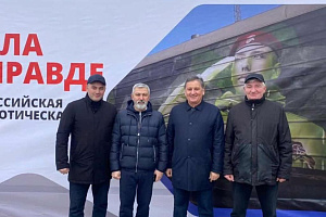 Студенты Кабардино-Балкарского ГАУ приняли участие в патриотической акции «Сила в правде»