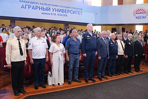 Открытие патриотического проекта «Равнение на героев Отечества»