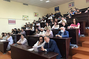 Второй день конференции