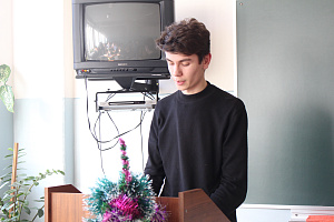 Конференция «Мотивация и профессиональная направленность в обучении иностранным языкам»