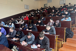 В Кабардино-Балкарском ГАУ написали Адыгэ-диктант