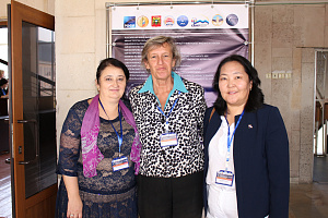 Международная научно-практическая конференция «Национальные экономические системы в контексте формирования цифровой экономики» подвела итоги