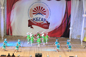 В Кабардино-Балкарском ГАУ прошёл  танцевальный фестиваль «Вершины Кавказа-2019»