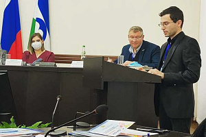 Представители Кабардино-Балкарского ГАУ выступили в Доме Правительства КБР