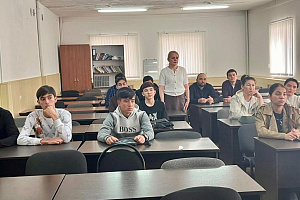 Встреча с иностранными студентами