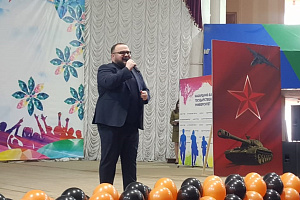 Концерт в честь Дня защитника Отечества