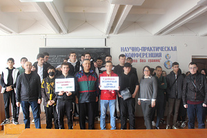 Оперативно-профилактическая операция «Дети России — 2022»