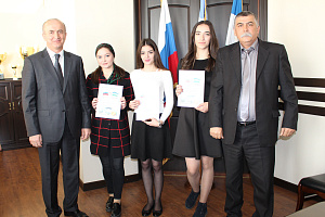 Награждение на Учёном совете