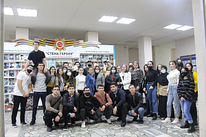 Деловая игра «По жизни с наукой»