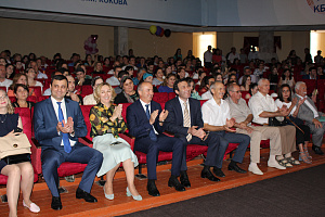 Праздник выпускника