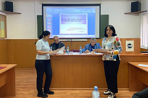 Итоги олимпиады для студентов и школьников по химии