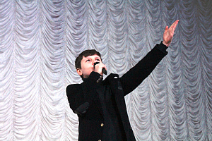 Концерт ко Дню защитника Отечества