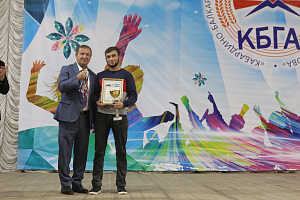 Концерт в Международный день студента