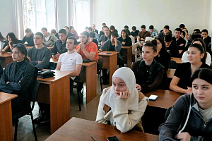 Общероссийская акция «Всероссийский экономический диктант»  