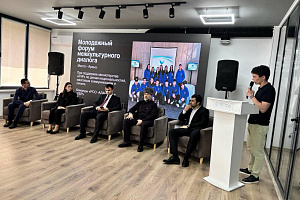 Встреча по профилактике терроризма