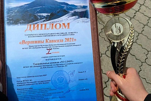 «Безлимитная» копилка побед университетской группы «No limit» пополнилась первым местом