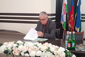 Учёные обсудили стратегии интеграционного взаимодействия науки, образования и бизнеса