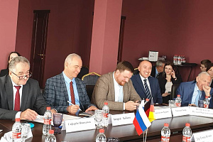 В отеле «Азимут» состоялась встреча экспертов по развитию горных территорий Северного Кавказа