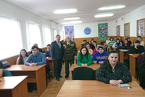 Встреча с ветераном