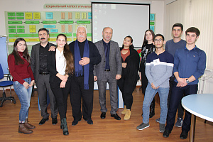 Философский турнир