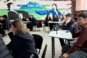 Викторина по русскому языку «Код единства»