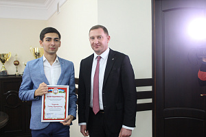 IX Всероссийская (национальная) научно-практическая конференция «Энергосбережение и энергоэффективность:  проблемы и решения»