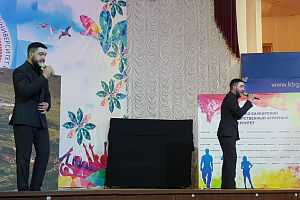 Команда экономического факультета «Ни взять, ни дать» стала лучшей на студенческой весне Кабардино-Балкарского ГАУ 2024 года