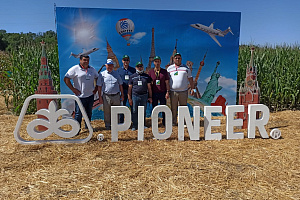 В Урванском районе прошла VII ежегодная АгроАкадемия