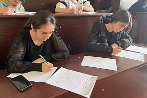  Подведены итоги олимпиады по математике