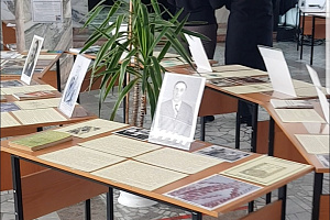 Научная библиотека Кабардино-Балкарского ГАУ подготовила выставку, посвящённую Дню российской науки