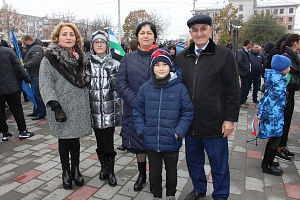 День народного единства