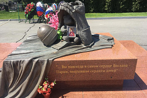 Пусть никогда не умирают дети…